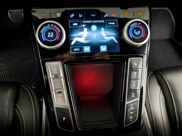 Jaguar I-Pace I с пробегом 2019 года, цена 3 600 000 рублей, 70811 км, внедорожник, Автокод Объявления