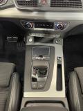 Audi Q5 II (FY) Воронеж  - изображение 43