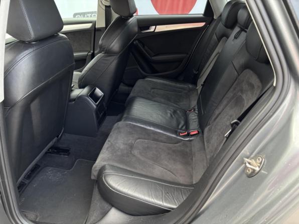 Audi A4 IV (B8) с пробегом 2008 года, цена 999 990 рублей, 329000 км, седан, Автокод Объявления