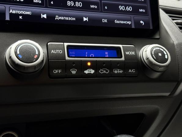 Honda Civic VIII с пробегом 2007 года, цена 649 000 рублей, 268326 км, седан, Автокод Объявления
