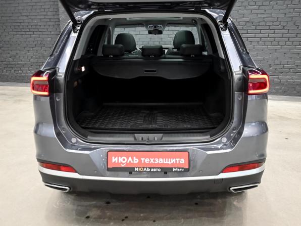 Chery Tiggo 7 Pro Max I с пробегом 2023 года, цена 1 900 000 рублей, 47125 км, внедорожник, Автокод Объявления