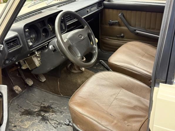 Lada (ВАЗ) 2104 с пробегом 1989 года, цена 297 000 рублей, 90877 км, универсал, Автокод Объявления