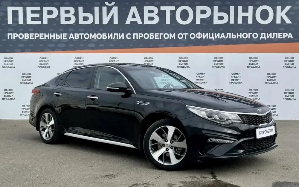 Kia Optima IV Рестайлинг Краснодар  - изображение 3