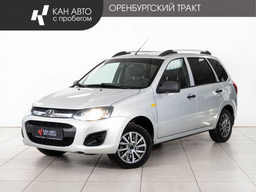 Lada (ВАЗ) Kalina II Казань  - изображение 1