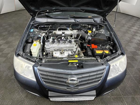 Nissan Almera Classic I с пробегом 2008 года, цена 515 000 рублей, 236513 км, седан, Автокод Объявления