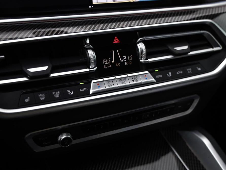 BMW X6 III (G06) Санкт-Петербург  - изображение 25