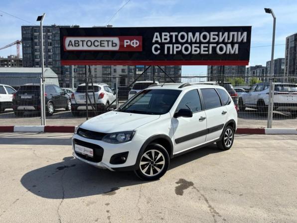 Lada (ВАЗ) Kalina II с пробегом 2018 года, цена 702 357 рублей, 81868 км, универсал, Автокод Объявления