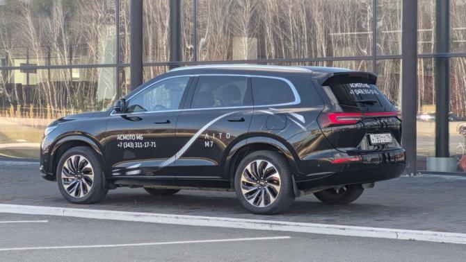 Aito M7 I с пробегом 2023 года, цена 6 550 000 рублей, 6600 км, внедорожник, Автокод Объявления