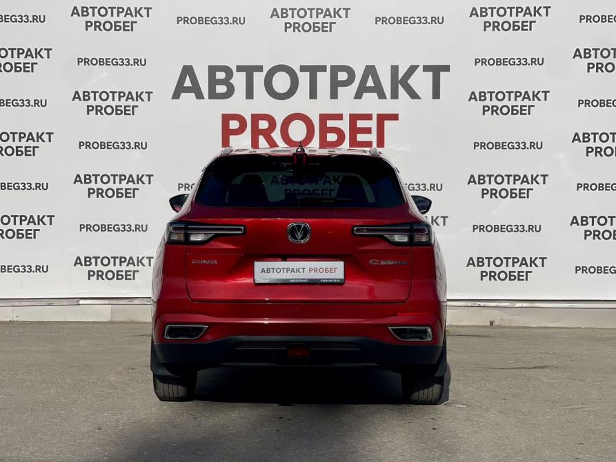 Changan CS55 Plus II Владимир  - изображение 6