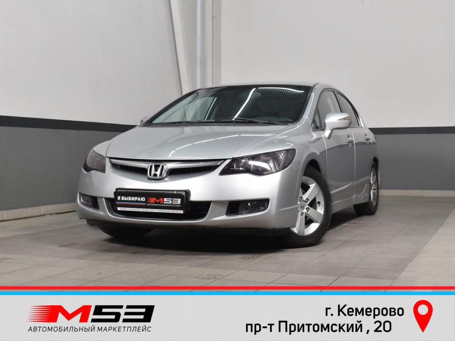 Honda Civic VIII Кемерово  - изображение 1