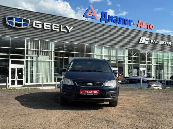 Ford C-MAX I с пробегом 2004 года, цена 300 000 рублей, 299900 км, компактвэн, Автокод Объявления