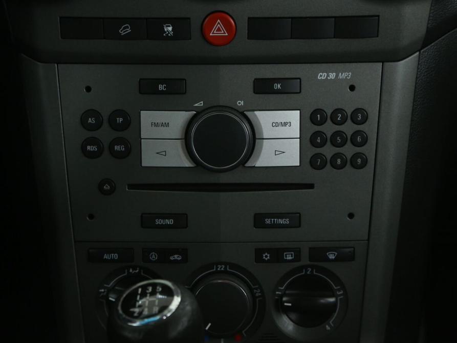 Opel Antara I Иваново  - изображение 13