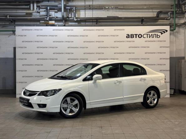 Honda Civic VIII Рестайлинг с пробегом 2010 года, цена 749 000 рублей, 248000 км, седан, Автокод Объявления