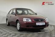 Hyundai Accent II Нижний Новгород  - изображение 20