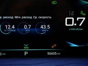 Exeed LX I Рестайлинг Москва  - изображение 40