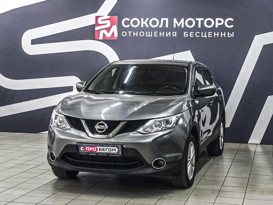 Nissan Qashqai II Ростов-на-Дону  - изображение 4