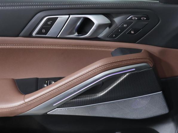 BMW X6 III (G06) с пробегом 2020 года, цена 6 400 000 рублей, 72785 км, внедорожник, Автокод Объявления