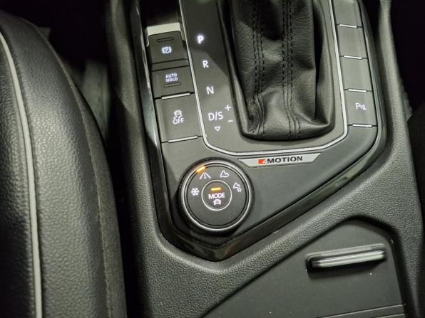 Volkswagen Tiguan II с пробегом 2019 года, цена 3 390 000 рублей, 110928 км, внедорожник, Автокод Объявления