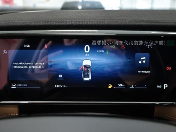Geely Atlas II с пробегом 2023 года, цена 2 550 000 рублей, 41851 км, внедорожник, Автокод Объявления