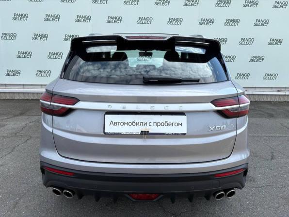 Belgee X50 с пробегом 2024 года, цена 1 750 000 рублей, 51000 км, внедорожник, Автокод Объявления