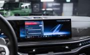 BMW X7 I (G07) Рестайлинг Москва  - изображение 73