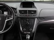 Opel Mokka I Москва  - изображение 37