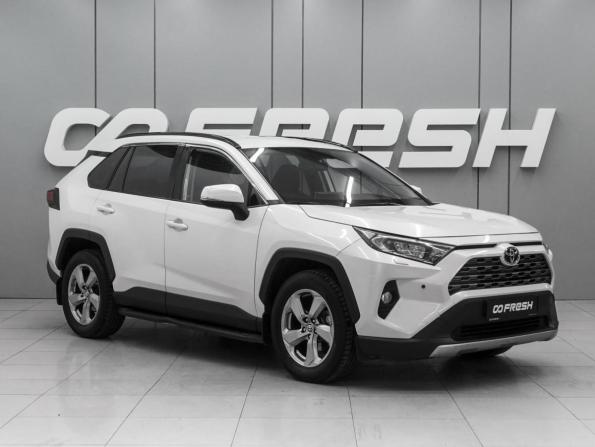 Toyota RAV4 V (XA50) с пробегом 2020 года, цена 3 150 000 рублей, 87625 км, внедорожник, Автокод Объявления
