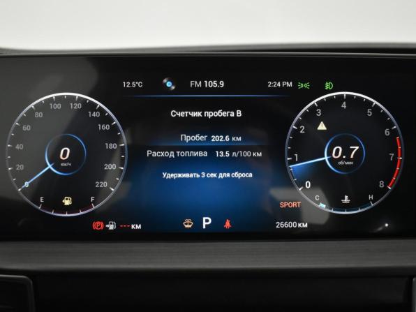 Chery Tiggo 7 Pro Max I с пробегом 2023 года, цена 1 850 000 рублей, 26580 км, внедорожник, Автокод Объявления