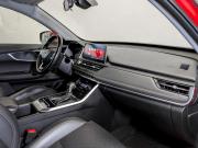 Chery Tiggo 8 I Химки  - изображение 39