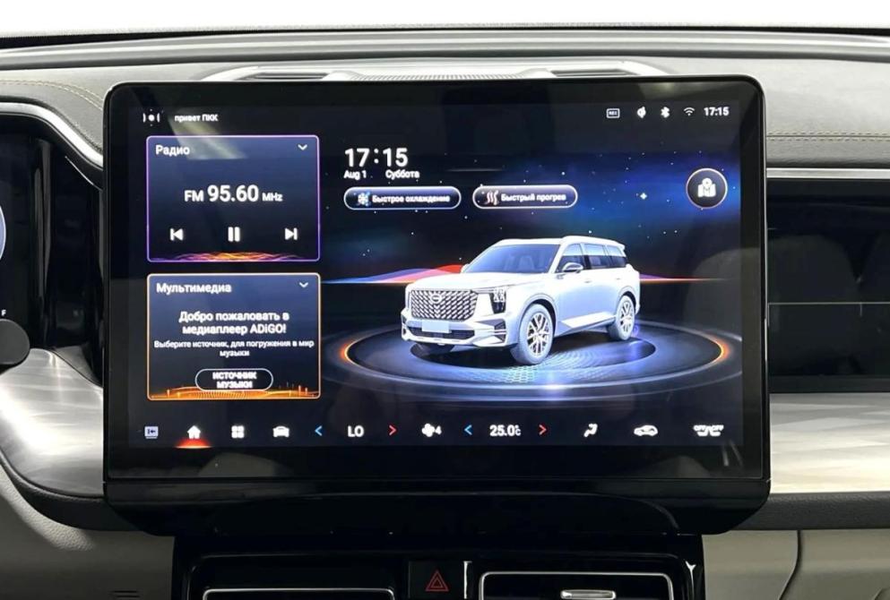 GAC GS8 II Нижний Новгород  - изображение 16