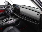 Changan CS55 Plus II Химки  - изображение 27