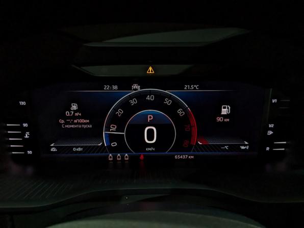 Skoda Kodiaq I с пробегом 2021 года, цена 3 200 000 рублей, 65434 км, внедорожник, Автокод Объявления