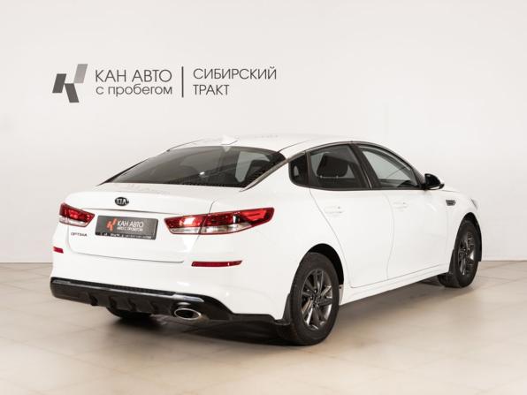 Kia Optima IV Рестайлинг с пробегом 2019 года, цена 1 768 000 рублей, 157937 км, седан, Автокод Объявления