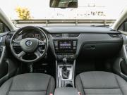 Skoda Octavia III (A7) Волгоград  - изображение 72