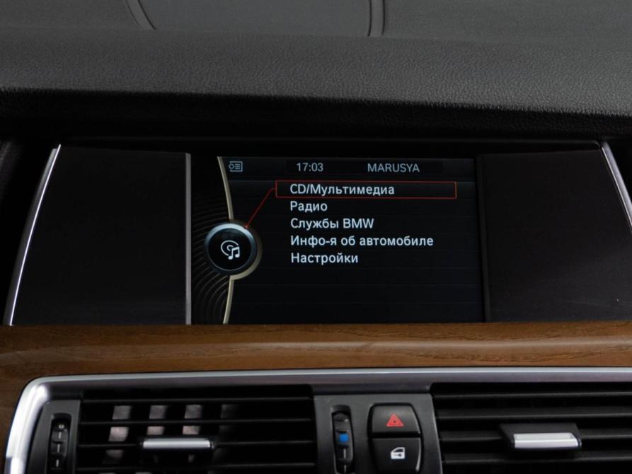 BMW 5 серии VI (F10/F11/F07) Тюмень  - изображение 14