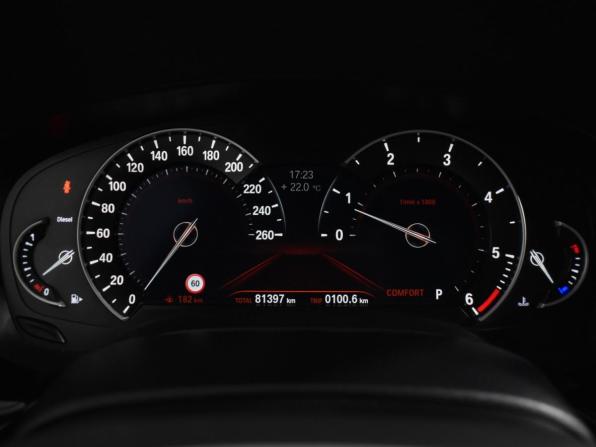 BMW 5 серии VII (G30/G31/G38) с пробегом 2020 года, цена 3 650 000 рублей, 81396 км, седан, Автокод Объявления