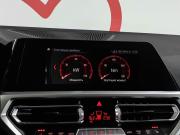 BMW 3 серии VII (G2x) Москва  - изображение 32