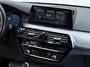 BMW 5 серии VII (G30/G31/G38) Москва  - изображение 30