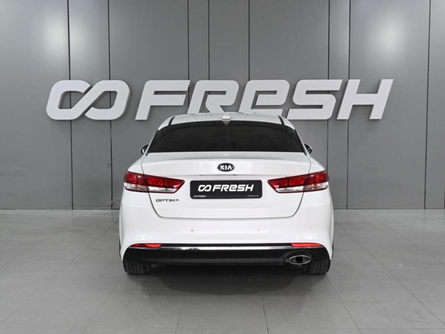Kia Optima IV Ростов-на-Дону  - изображение 4