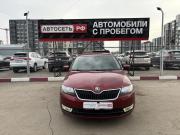 Skoda Rapid I Альметьевск  - изображение 20