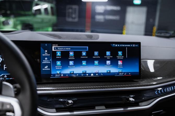 Новый BMW X6 III (G06) Рестайлинг 2025 года, цена 14 950 000 рублей, внедорожник, Автокод Объявления