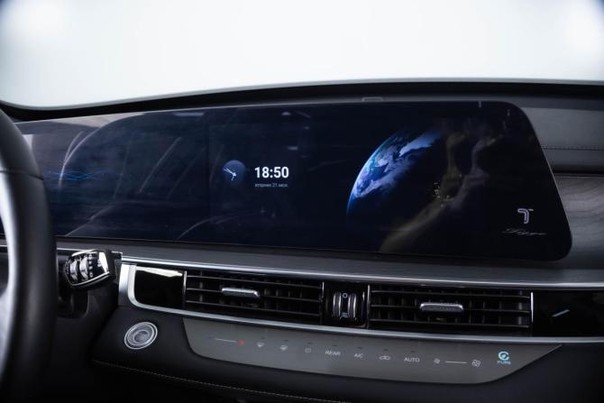 Chery Tiggo 8 Pro Max I Рестайлинг с пробегом 2024 года, цена 3 119 000 рублей, 20300 км, внедорожник, Автокод Объявления