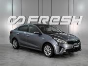 Kia Rio IV Рестайлинг Ростов-на-Дону  - изображение 18