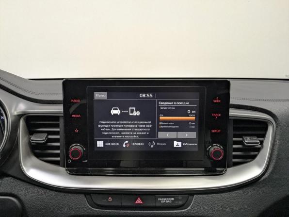 Kia Ceed III с пробегом 2020 года, цена 1 870 000 рублей, 85962 км, универсал, Автокод Объявления