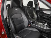 Chery Tiggo 7 Pro Max I Санкт-Петербург  - изображение 62