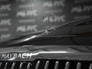 Mercedes-Benz Maybach S-Класс II (Z223) Москва  - изображение 45