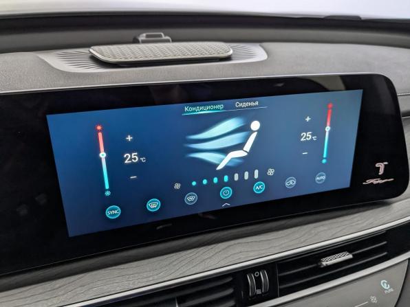 Chery Tiggo 8 Pro Max I Рестайлинг с пробегом 2024 года, цена 2 750 000 рублей, 15912 км, внедорожник, Автокод Объявления