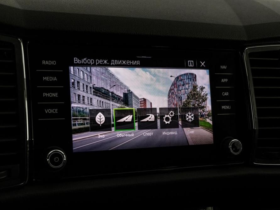 Skoda Kodiaq I Санкт-Петербург  - изображение 19