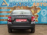 Lada (ВАЗ) Granta I Рестайлинг Набережные Челны  - изображение 23