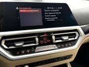 BMW 3 серии VII (G2x) Красноярск  - изображение 46